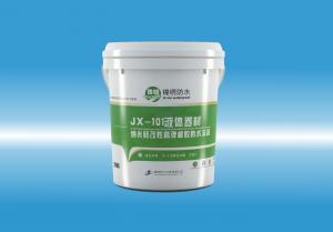 JX-101嫩逼网液体卷材（纳米硅改性高弹橡胶防水涂料）